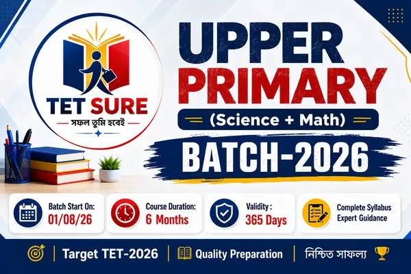 UPPER PRIMARY(SCIENCE & MATH)-2026